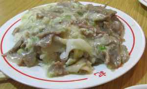 'wat tarn hor' with beef